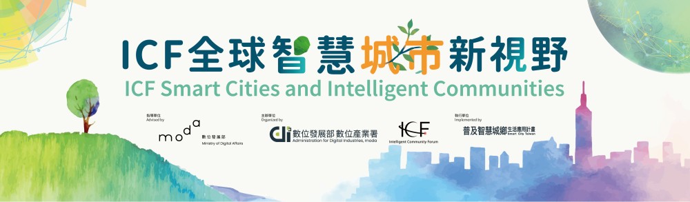 ICF Smart Cities and Intelligent Communities
